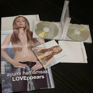 A famous misprint - Ayumi HamaMsaki
