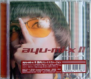 album "ayu-mi-x II version JPN"