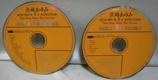 both CDs