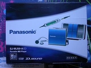 Panasonic SJ-MJ59 photos