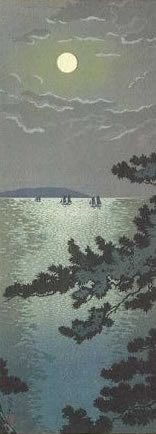 Tsuchiya Koitsu - Maiko Sea Shore
