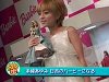 'Barbie Awards', 21-Mar-2001