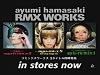 remix albums 'RMX works'