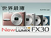 Lumix FX30